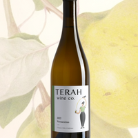 2022 Vermentino Clements Hills AVA (7608104845505)