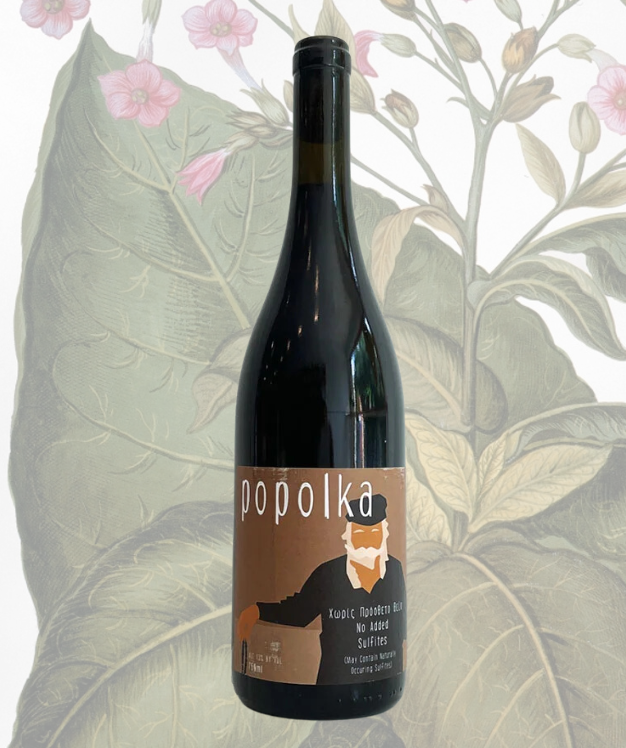 Vaimaki Family - Polpolka Red - Greek Natural Wine - Zero Vaimaki Family - Polpolka Red - Greek Natural Wine - Zero