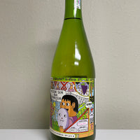 Mejor Ser Que Parecer Moscatel Pet-Nat (7686438387905)