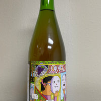 Mejor Ser Que Parecer Carmenere Pet-Nat (7686478069953)
