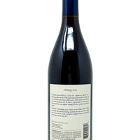 2020 Pinot Noir (7153177723073)