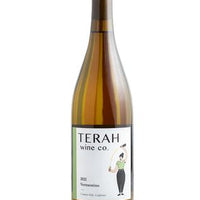 2022 Vermentino Clements Hills AVA (7608104845505)