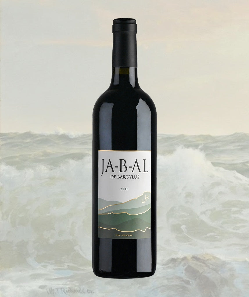 Jabal Rougue