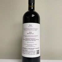 Philokalia Red Wine (7686491373761)