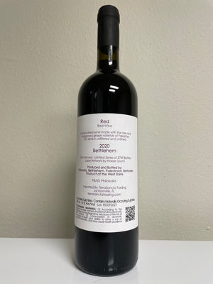 Philokalia Red Wine (7686491373761)