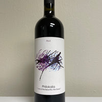 Philokalia Red Wine (7686491373761)