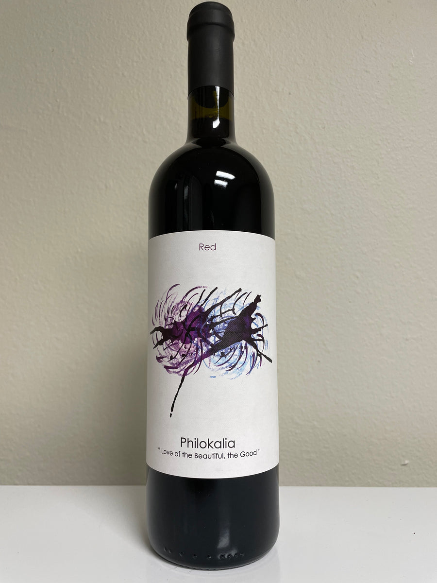 Philokalia Red Wine (7686491373761)