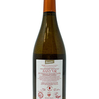 Santameriana Amphora (7190455943361)