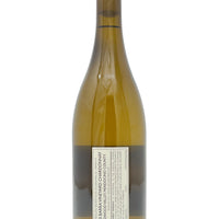 Barra Vineyard Chardonnay (7052712902849)