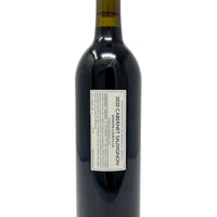 Cabernet Sauvignon 2020 (7009846722753)