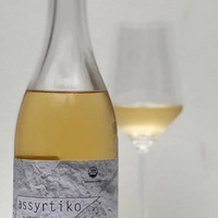 A-Grafo Assyrtiko (7427309666497) (10630114345153)