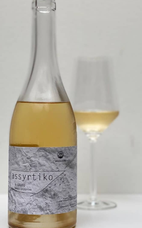 A-Grafo Assyrtiko (7427309666497) (10630114345153)